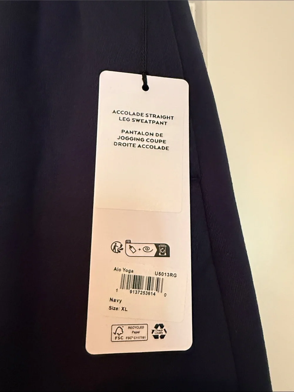 ALO accolade sweatpants size XL Navy